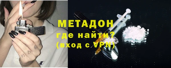 меф Баксан