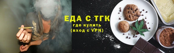 меф Баксан