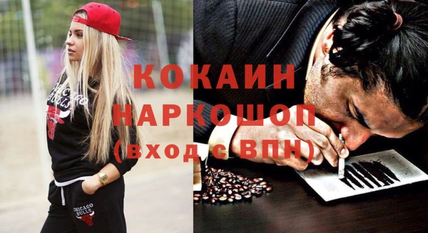 меф Баксан