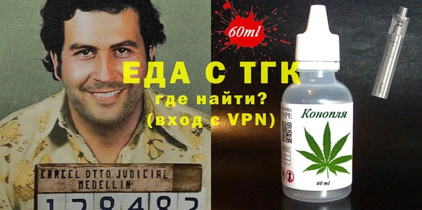меф Баксан