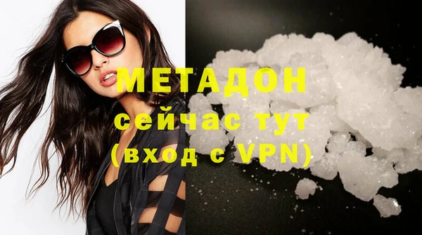 меф Баксан
