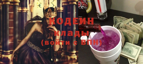 меф Баксан