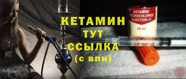 меф Баксан