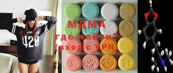 меф Баксан