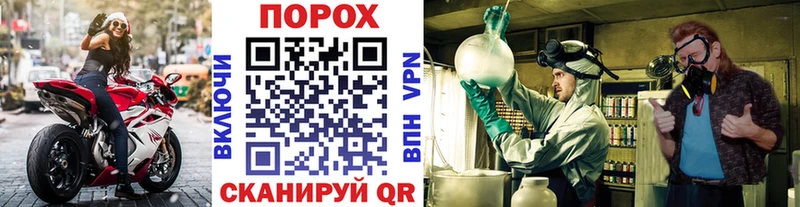 Первитин мет  Крымск 
