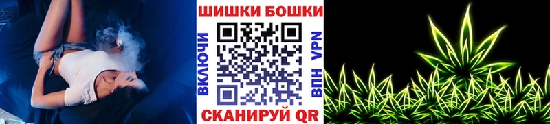 наркотики  Крымск  ссылка на мегу зеркало  МАРИХУАНА тримм 
